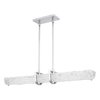 Quoizel Pell Integrated LED Polished Chrome Island Light PCPLL138C